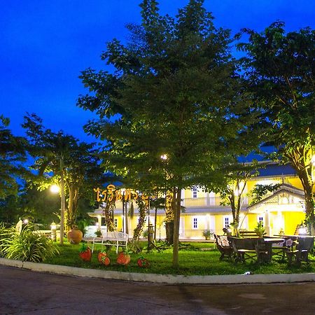 Raiwin Buri Resort Phrae Extérieur photo